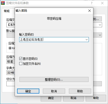 QQ20260914-175615.jpg