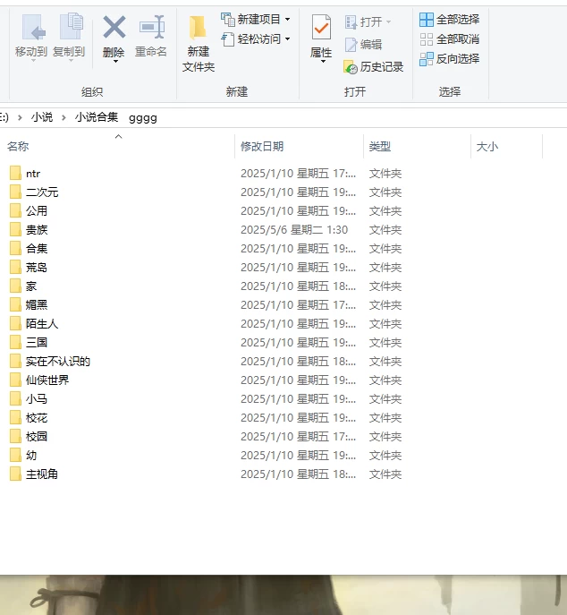 屏幕截图 2026-09-22 225402.png