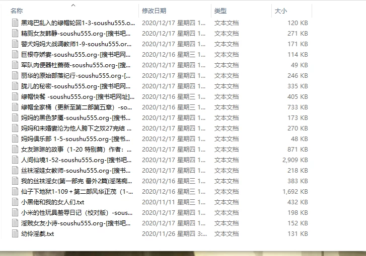 屏幕截图 2026-09-22 231647.png